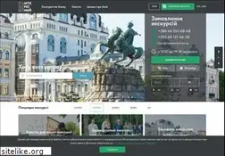 Sites similar to interesniy.kiev.ua