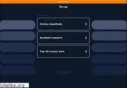 Sites similar to interesno.dn.ua