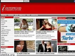 Sites similar to interesno.mk