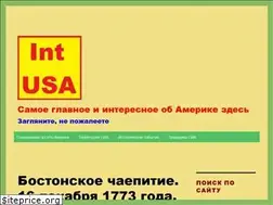 Sites similar to interesno.us