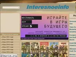 Sites similar to interesnoeinfo.ru