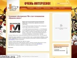 Sites similar to interesnoetv.ru