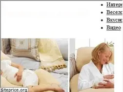 Sites similar to interesnoiveselo.ru