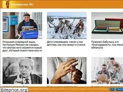 Sites similar to interesnoje.ru