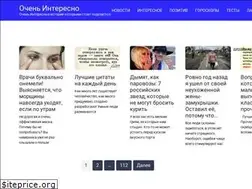 Sites similar to interesnoo.ru