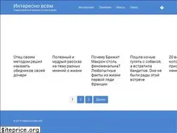 Sites similar to interesnovsem.info