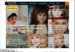 Sites similar to interesnoznat.com