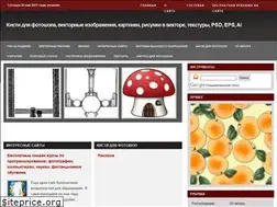 Sites similar to interesnyesaity.ru