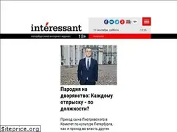 Sites similar to interessant.ru
