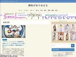 Sites similar to interest-all.com