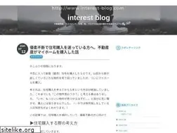 Sites similar to interest-blog.com