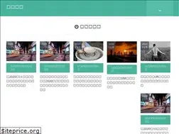 Sites similar to interest-in.com