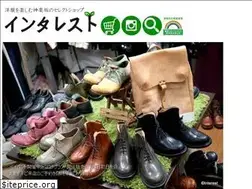 Sites similar to interest-kagurazaka.jp