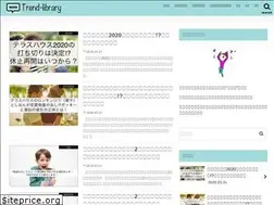 Sites similar to interest-library.jp
