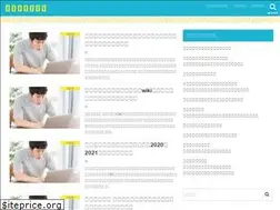 Sites similar to interest-time.com