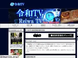 Sites similar to interest-tv.com