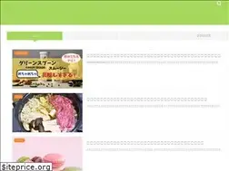Sites similar to interest216.site