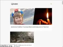 Sites similar to interestalk.site