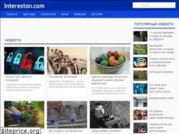 Sites similar to interestan.com