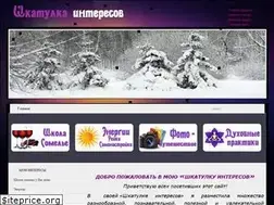 Sites similar to interestingbox.ru