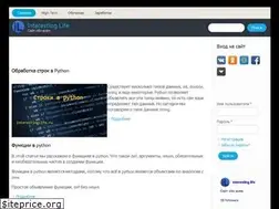 Sites similar to interestinglife.ru