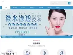 Sites similar to interestinglynormal.com