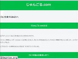 Sites similar to interestnews.net