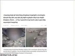 Sites similar to interestory.ru