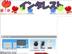 Sites similar to interestyou.info