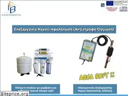 Sites similar to interexperts.gr