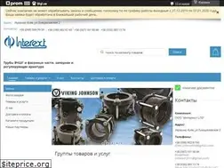 Sites similar to interext.com.ua