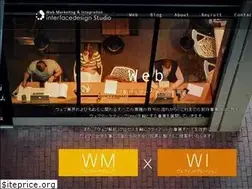 Sites similar to interface-design.jp