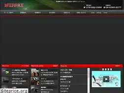 Sites similar to interface-inc.tv