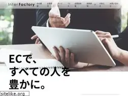 Sites similar to interfactory.co.jp