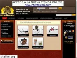 Sites similar to interfalcon.com