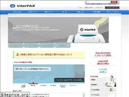 Sites similar to interfax.jp