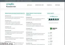 Sites similar to interfax.kz