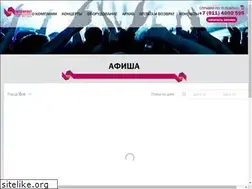 Sites similar to interfest.org