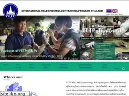 Sites similar to interfetpthailand.net