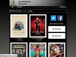 Sites similar to interfilm.co.jp