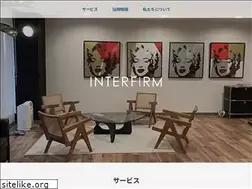 Sites similar to interfirm.jp