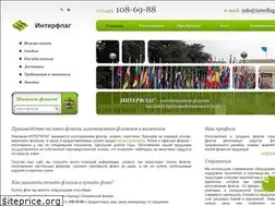 Sites similar to interflag.ru