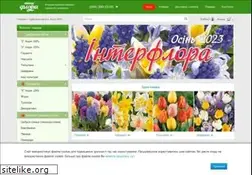 Sites similar to interflora.com.ua