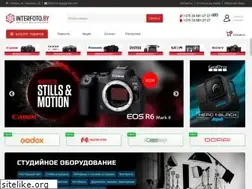 Sites similar to interfoto.by