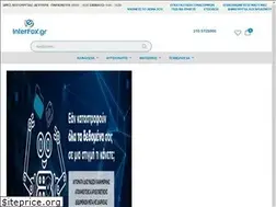 Sites similar to interfox.gr