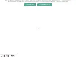 Sites similar to intergal.city