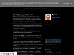 Sites similar to intergalacticaman.blogspot.com
