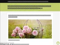 Sites similar to intergalacticcafes.com