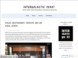 Sites similar to intergalacticyeah.com