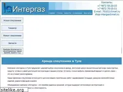 Sites similar to intergas-tula.ru